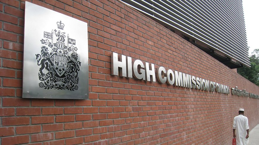 Canadian High Commission Dhaka Jobs