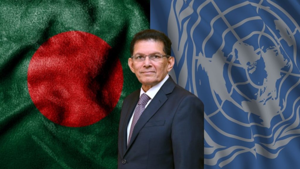 জাতিসংঘের সাধারণ পরিষদের সভাপতি হলেন পররাষ্ট্রমন্ত্রী ড. খলিলুর রহমান