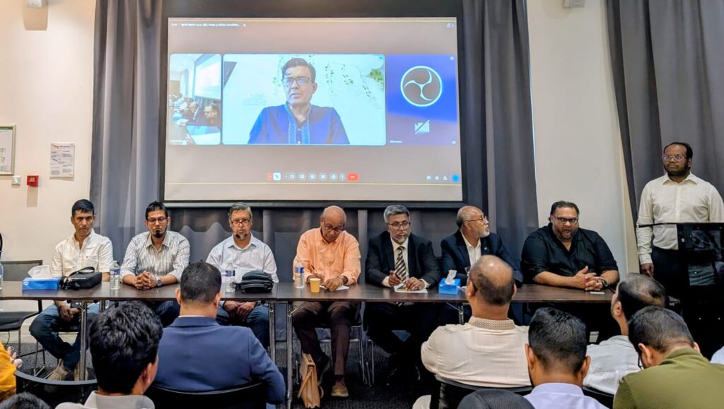প্যারিসে এফবিজেএর ‘জুলাই ডায়লগ স্মৃতি থেকে ভবিষ্যৎ বাংলাদেশের প্রত্যাশা।