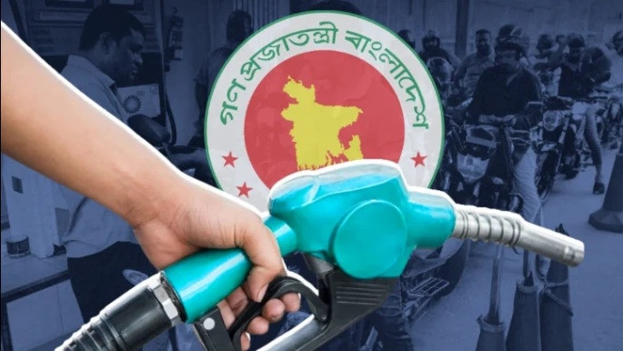 জ্বালানি আমদানিতে রেকর্ড ১০.৬৩ বিলিয়ন ডলার ব্যয়