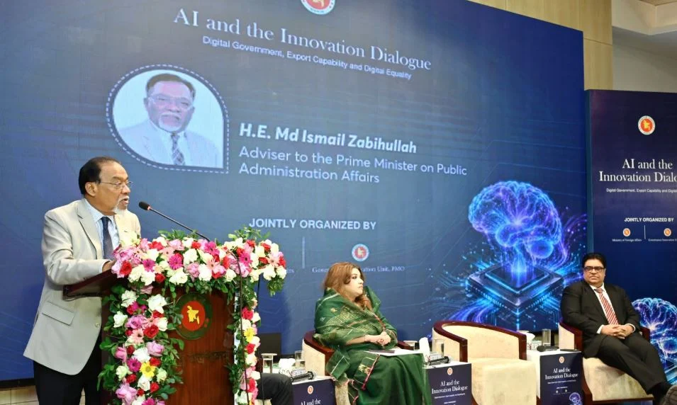 বাংলাদেশকে উদ্ভাবক ও রপ্তানিকারক হিসেবে গড়ে তুলতে হবে : জনপ্রশাসন উপদেষ্টা